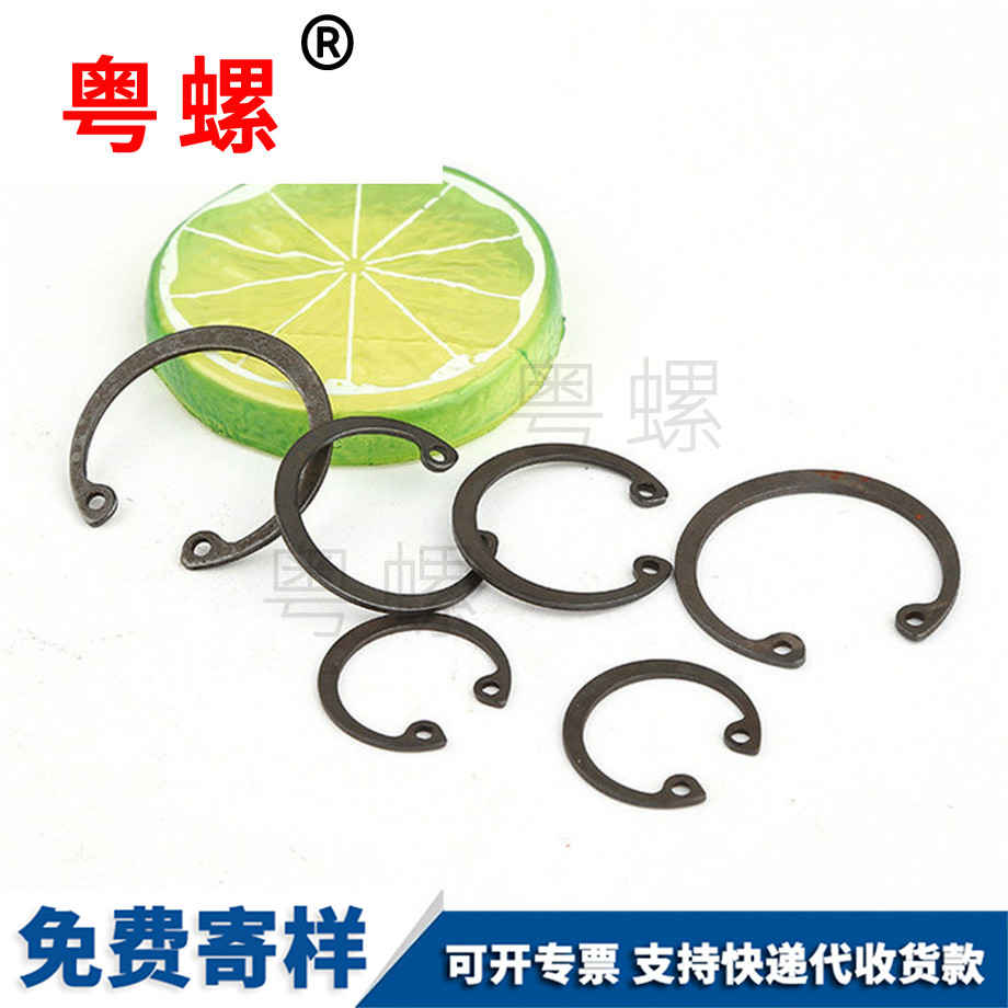 開口西雙版納卡簧 開口西雙版納卡簧