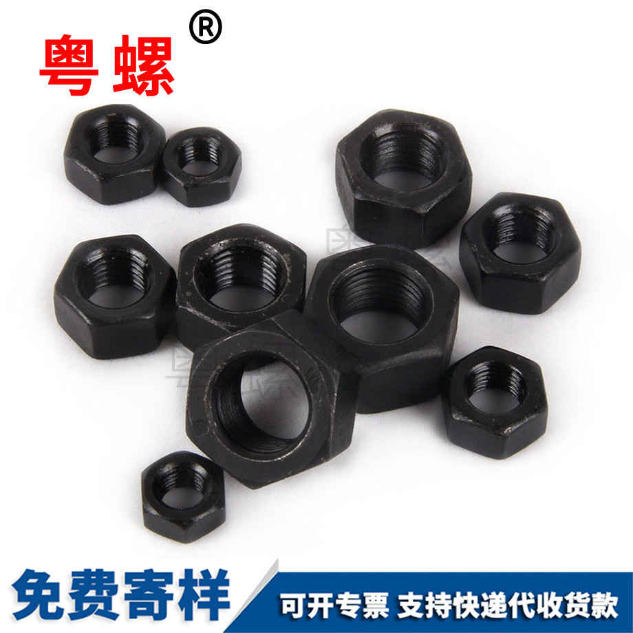 12.9級(jí)高強(qiáng)度 12.9級(jí)高強(qiáng)度