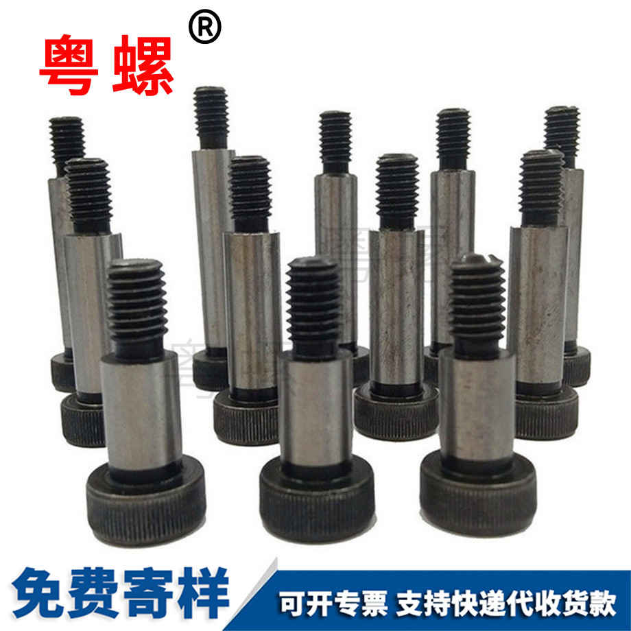 西雙版納合金鋼西雙版納塞打螺絲 西雙版納合金鋼西雙版納塞打螺絲