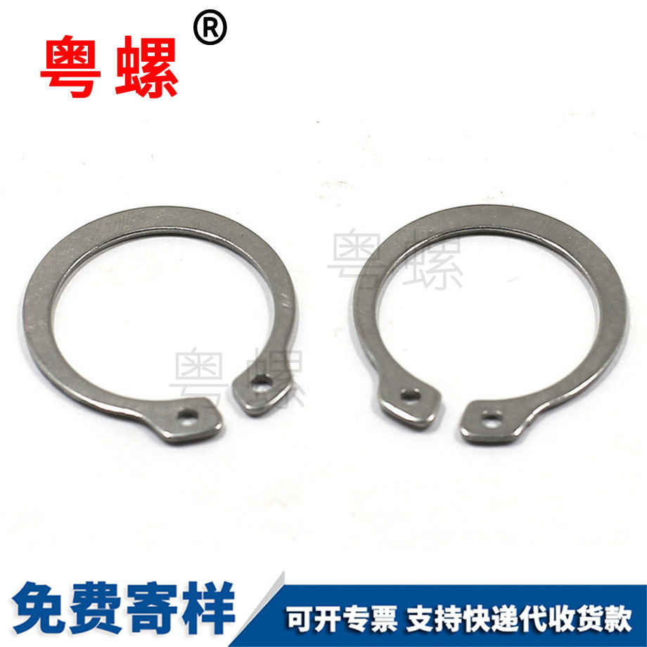 迪慶卡簧 迪慶卡簧