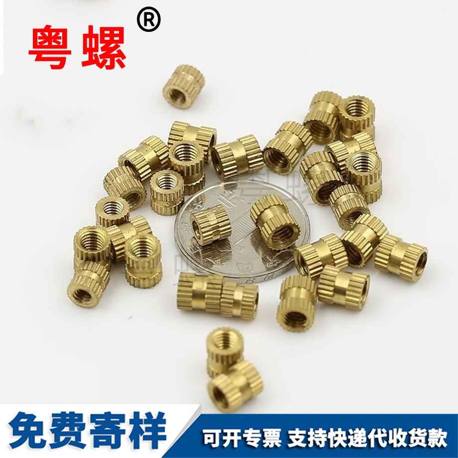 銅預(yù)埋件銅 銅預(yù)埋件銅