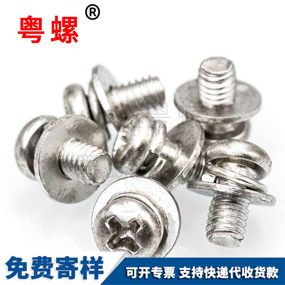 云陽(yáng)熱鍛六角邊異型螺帽