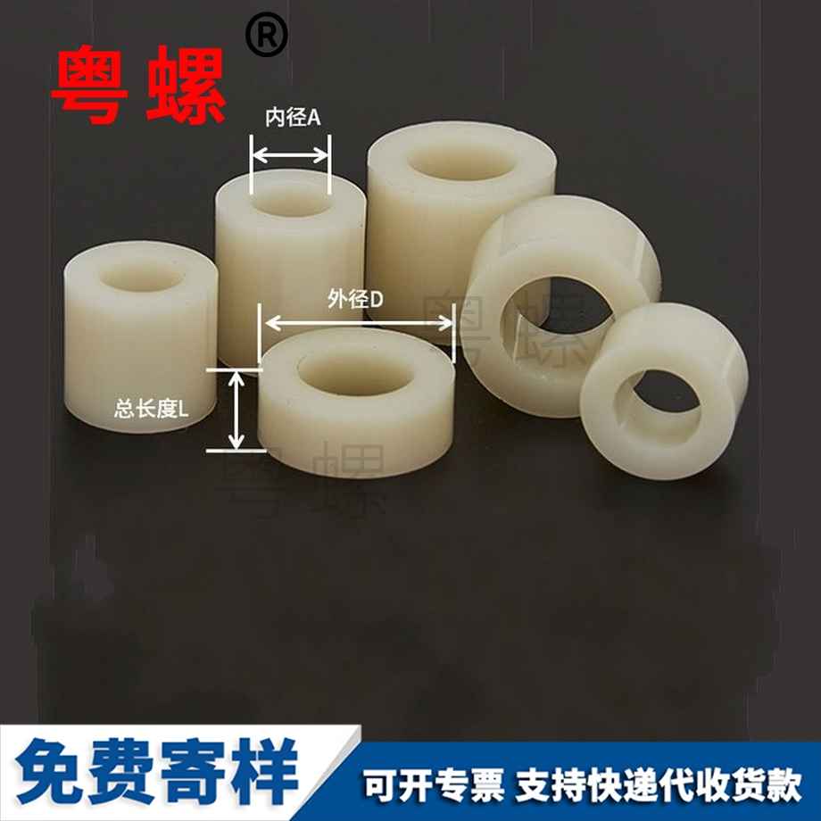 訂制塑料楚雄隔離柱