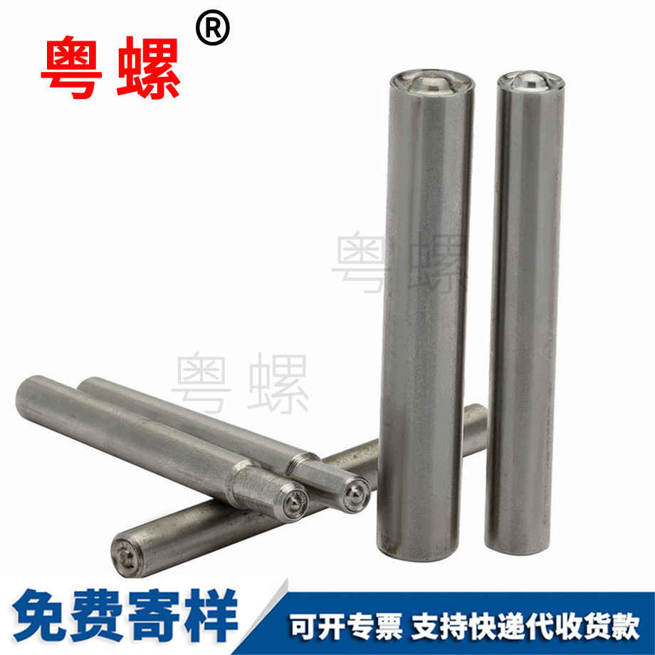 定做空心半楚雄空心鉚釘