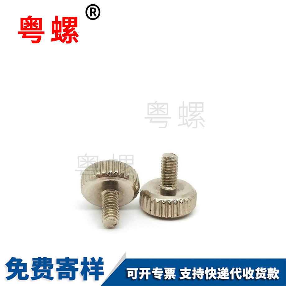 楚雄手?jǐn)Q螺絲 楚雄手?jǐn)Q螺絲