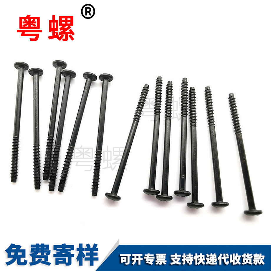 內(nèi)蕪湖六角螺絲 內(nèi)蕪湖六角螺絲