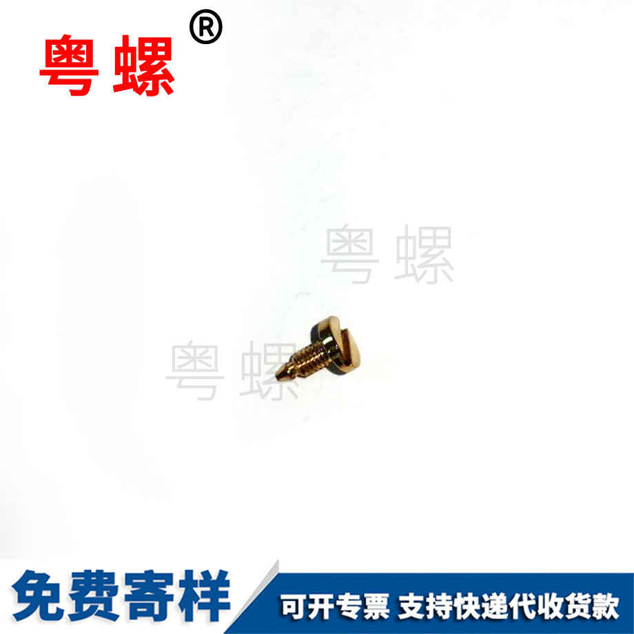 批發(fā)怒江石膏板怒江膨脹螺絲