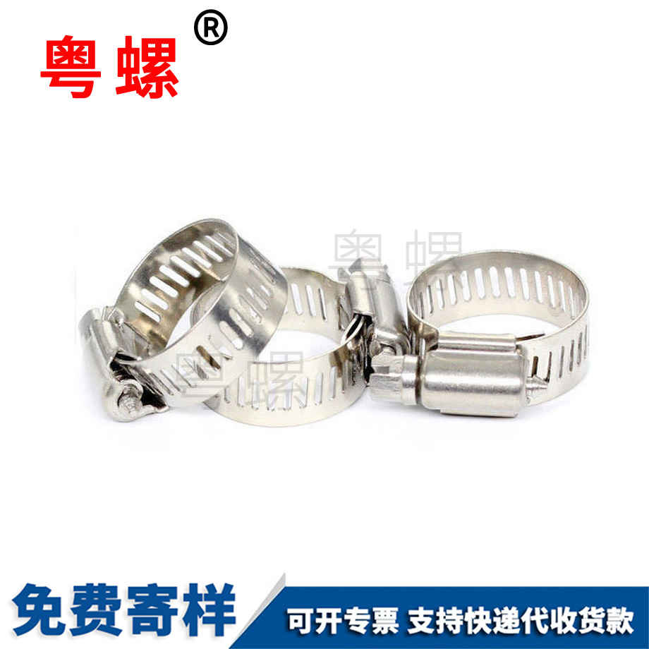 管卡管夾抱箍 管卡管夾抱箍