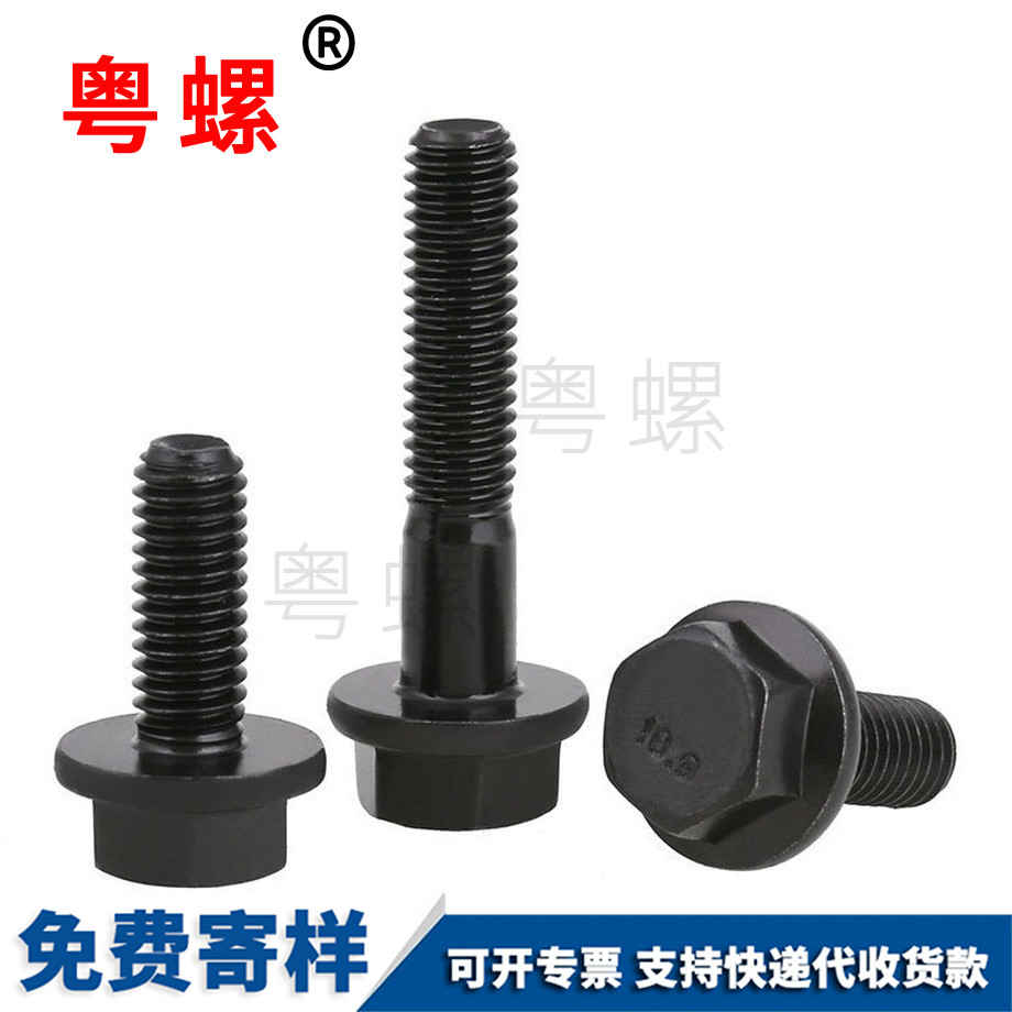 西雙版納GB5789 西雙版納GB5789