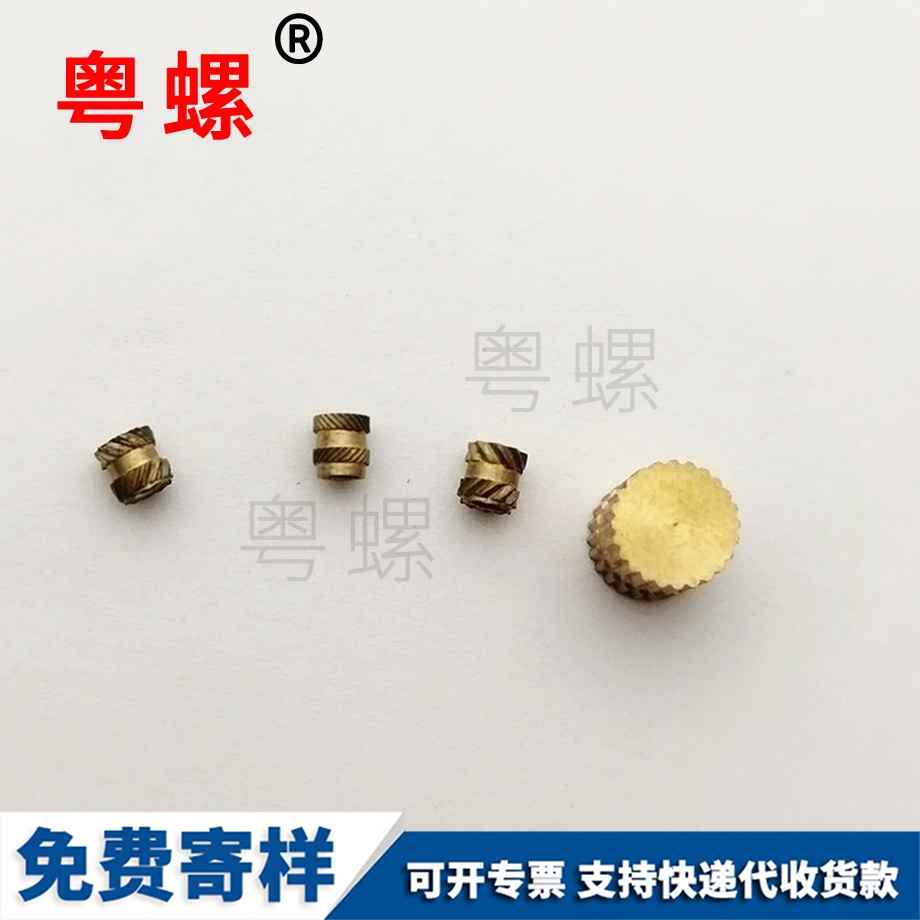 十字圓頭 十字圓頭