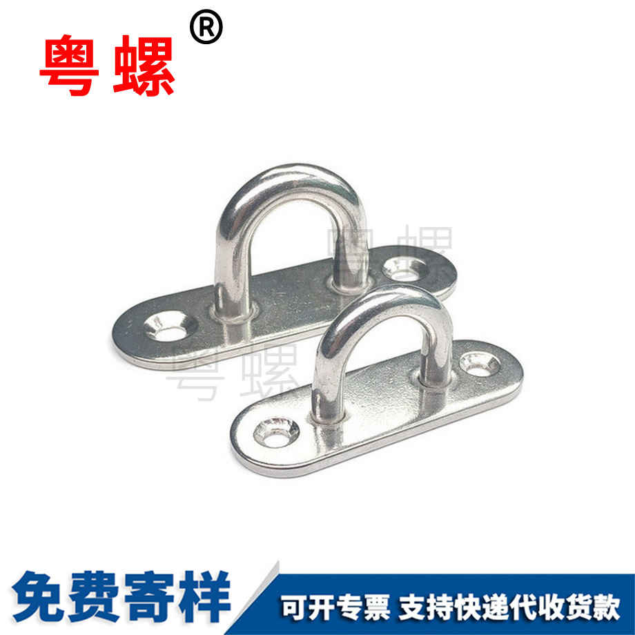 沙袋鉤燈鉤固定鉤 沙袋鉤燈鉤固定鉤