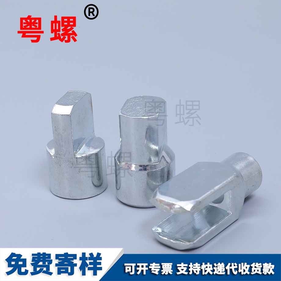 訂做鍍鋅內(nèi)梅花西安盤(pán)頭螺釘