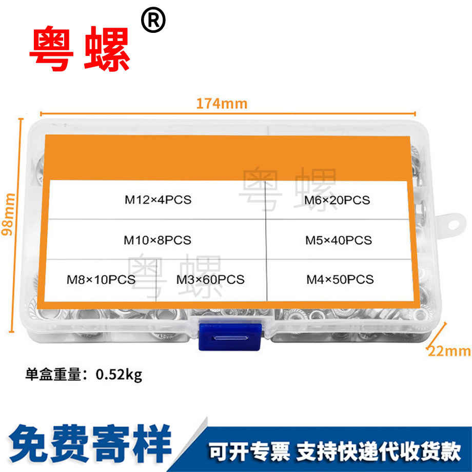 304不銹鋼 304不銹鋼