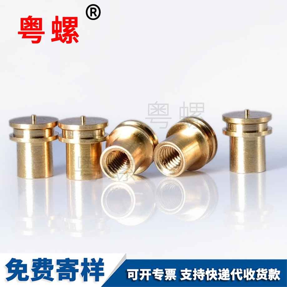 通孔壓鉚螺柱 通孔壓鉚螺柱