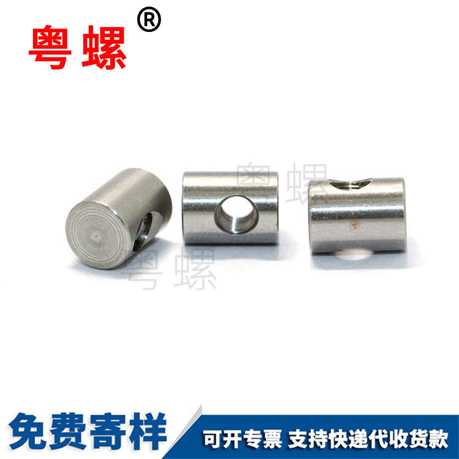 蕪湖遙控玩具圓柱螺母