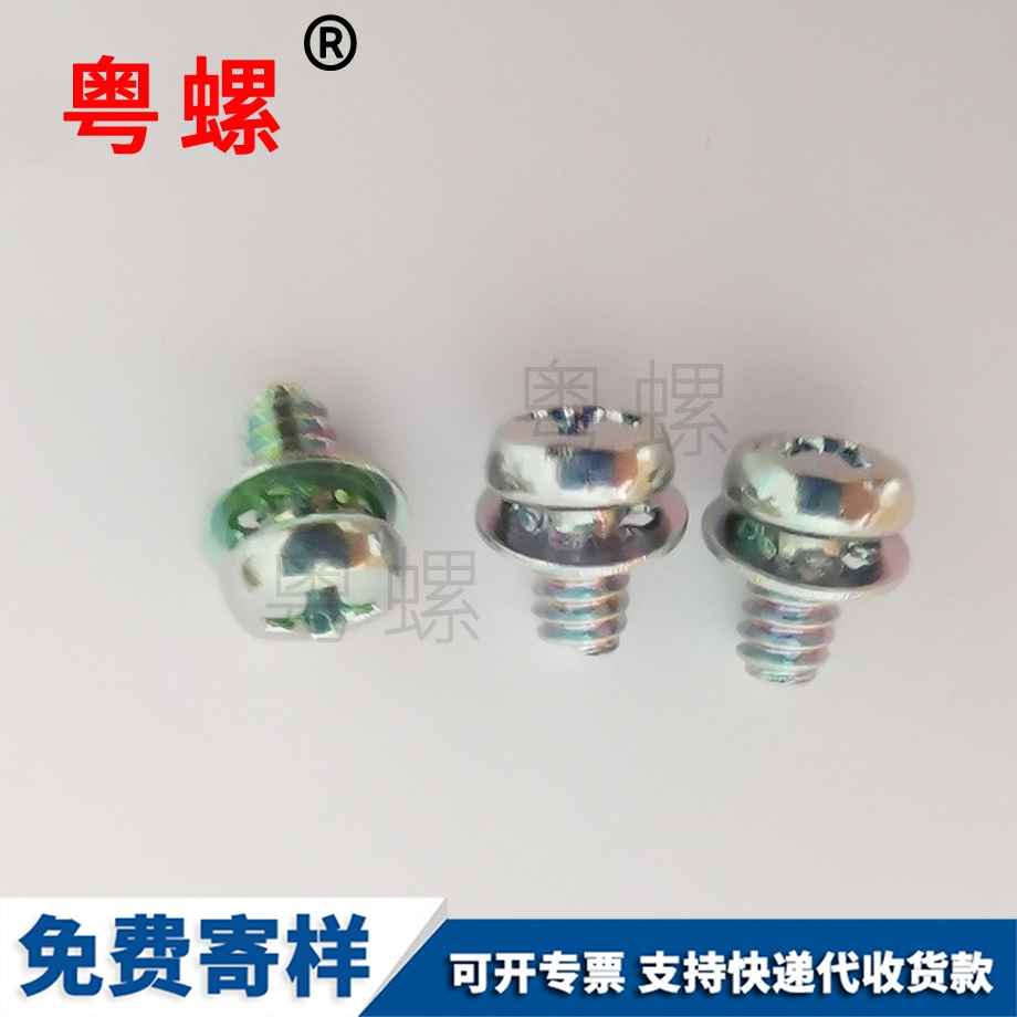 山南圓頭實(shí)心鉚釘