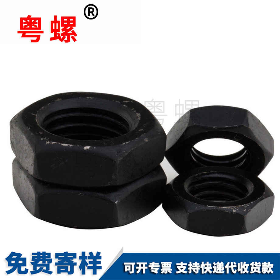 文昌GB6173 文昌GB6173