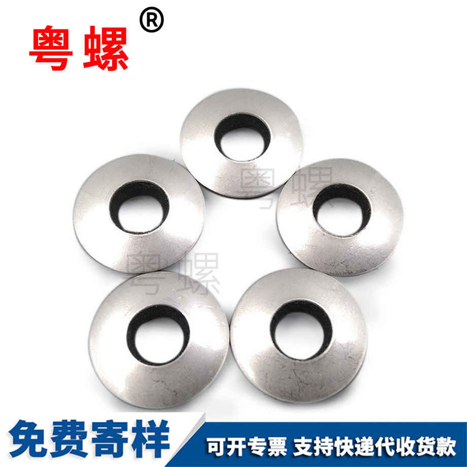 七臺(tái)河鉆尾七臺(tái)河自攻螺絲 七臺(tái)河鉆尾七臺(tái)河自攻螺絲