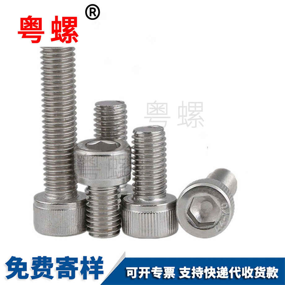 西雙版納加大平墊