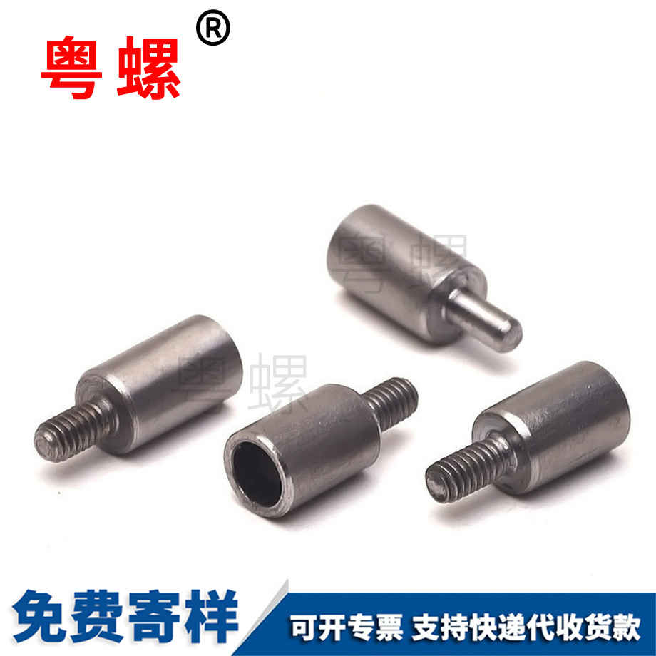 大興圓柱頭螺絲 大興圓柱頭螺絲