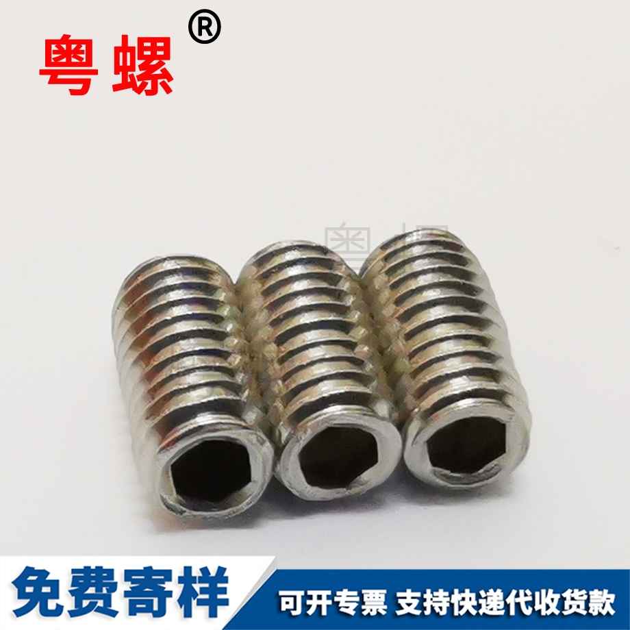 東莞廠家批發(fā) 東莞廠家批發(fā)