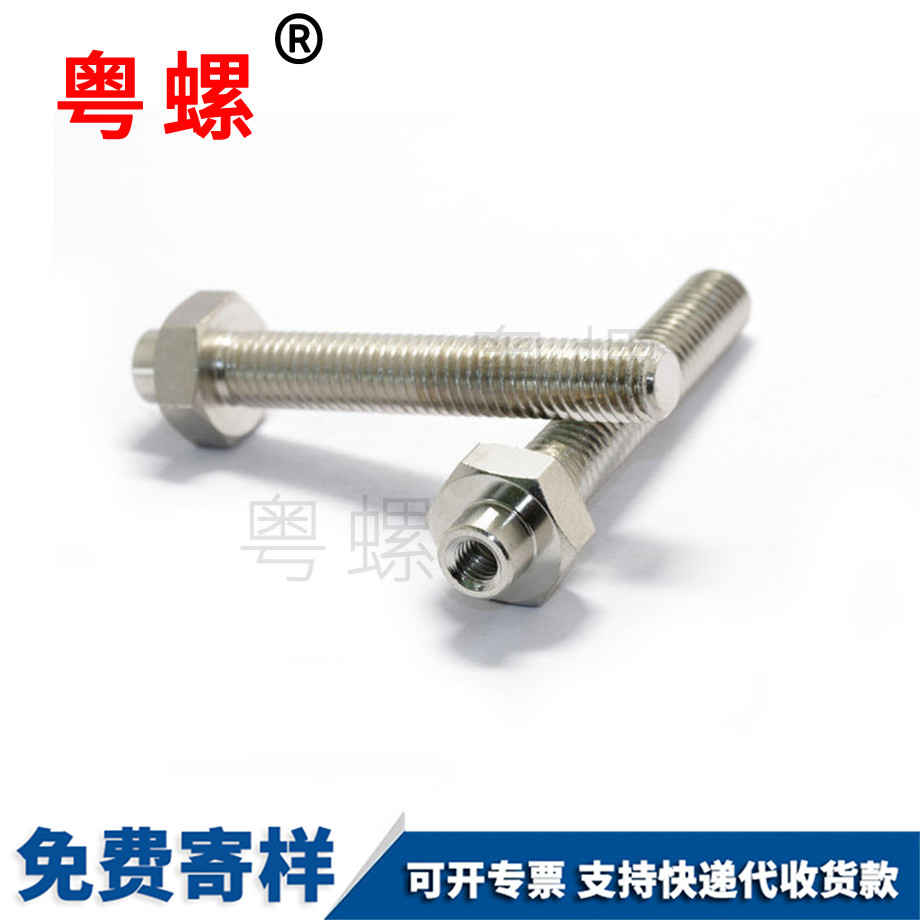 非標南陽不銹鋼螺桿 非標南陽不銹鋼螺桿