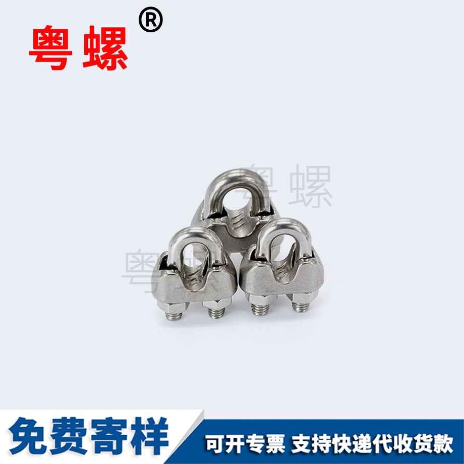 304不銹鋼 304不銹鋼