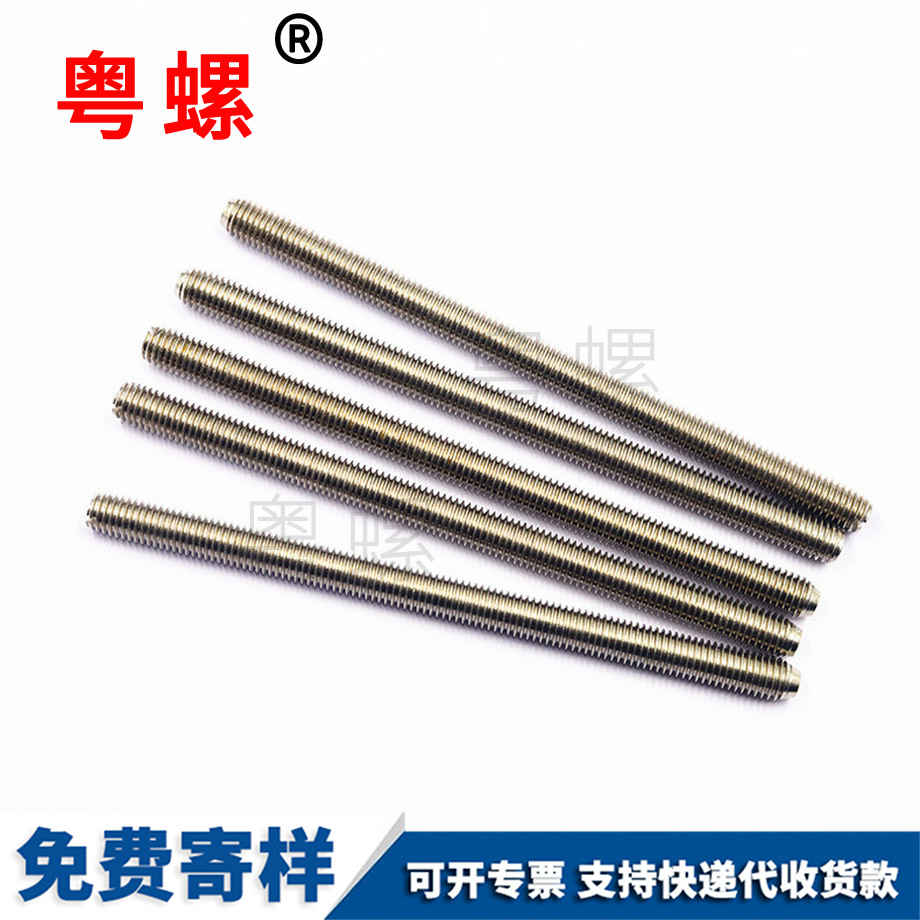 自動(dòng)車床迪慶不銹鋼螺母 自動(dòng)車床迪慶不銹鋼螺母