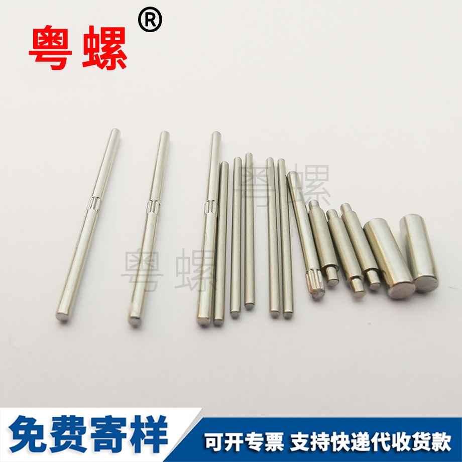 迪慶十字圓頭機(jī)絲螺絲 迪慶十字圓頭機(jī)絲螺絲