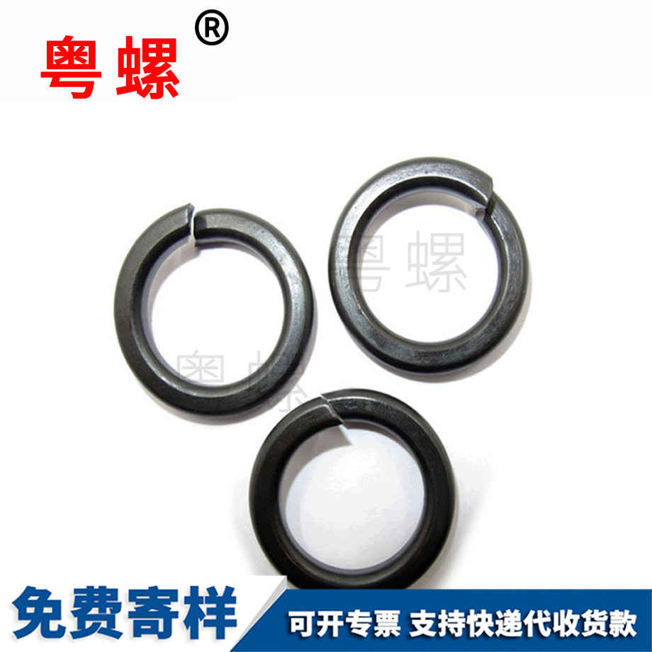 普通發(fā)黑 普通發(fā)黑