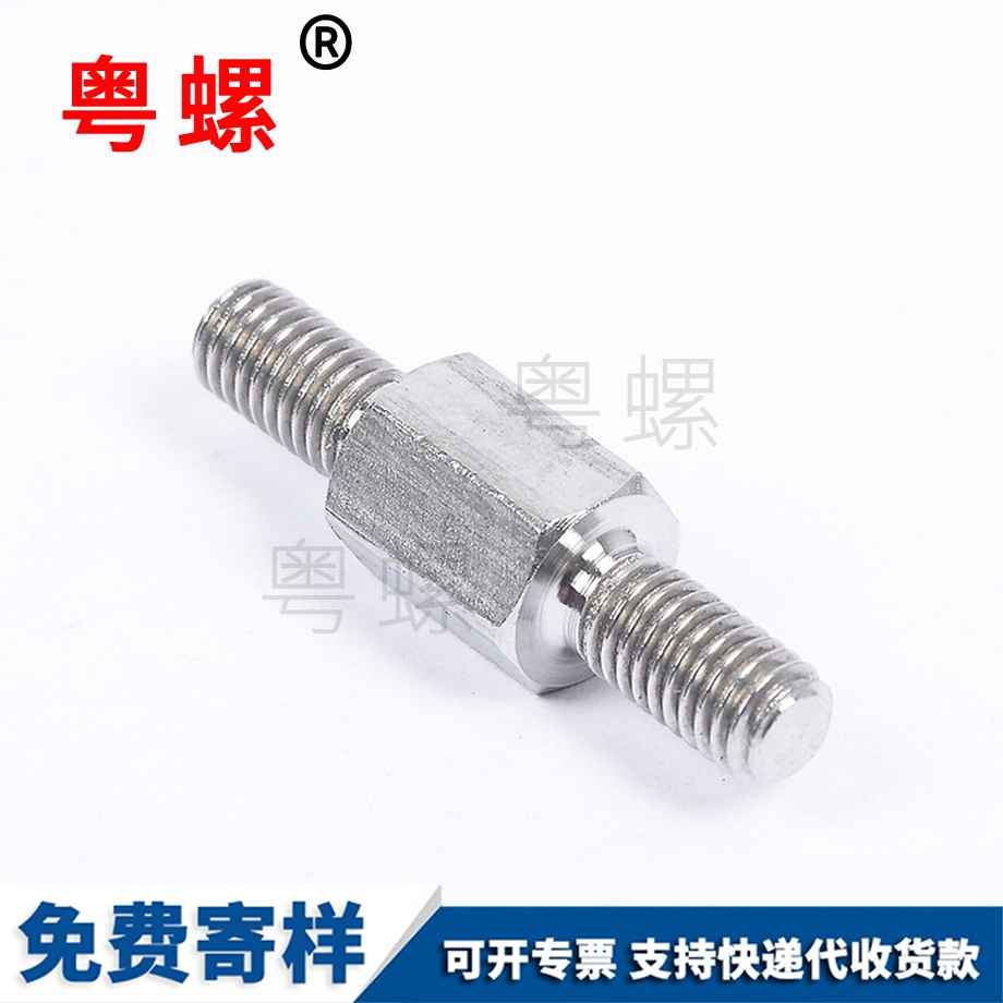 不銹鋼產(chǎn)品山南山南不銹鋼山南非標(biāo)件