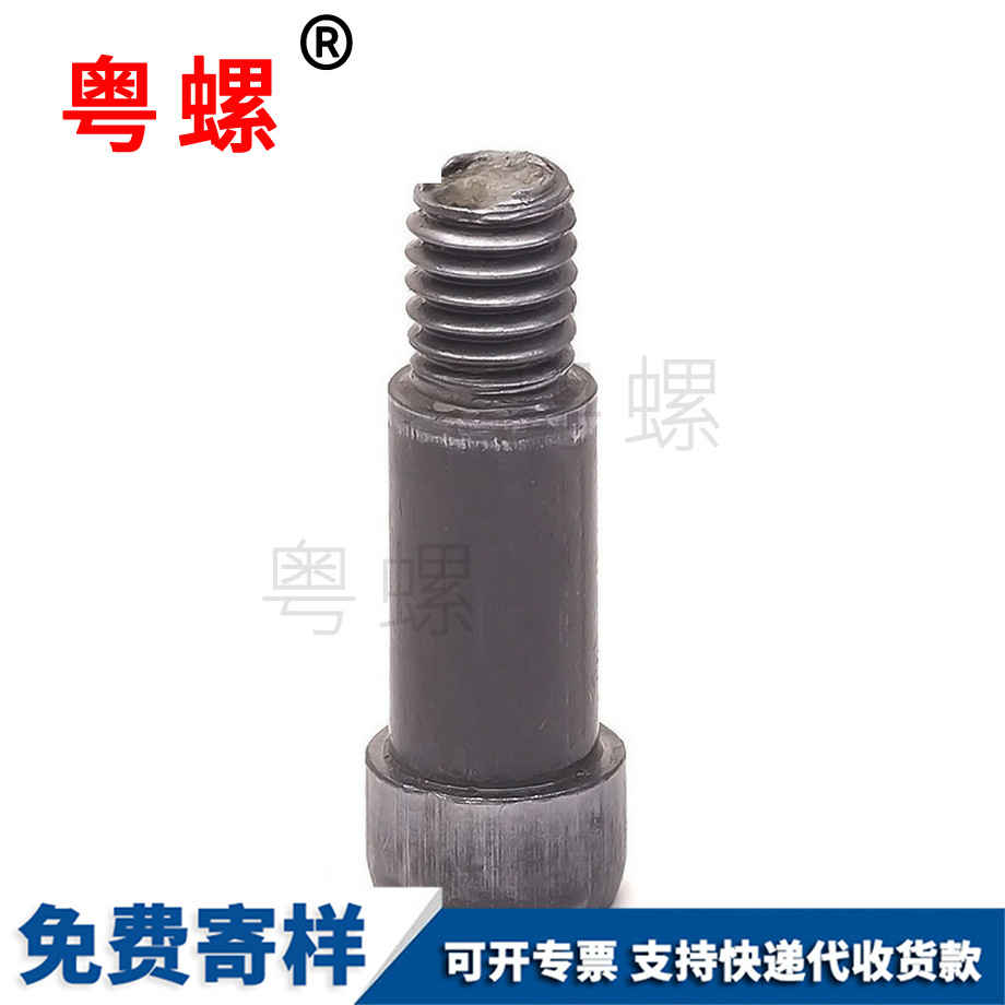 生產(chǎn)大興非標螺絲