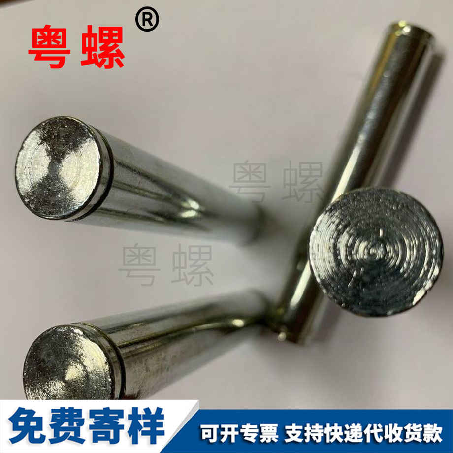 迪慶迪慶非標(biāo)緊固件 迪慶迪慶非標(biāo)緊固件