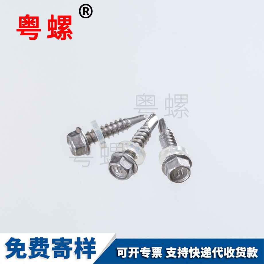 山南外六角法蘭自攻 山南外六角法蘭自攻