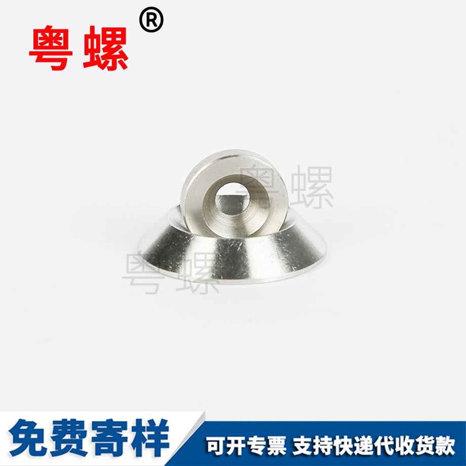 七臺(tái)河內(nèi)六角七臺(tái)河圓柱頭螺釘 七臺(tái)河內(nèi)六角七臺(tái)河圓柱頭螺釘