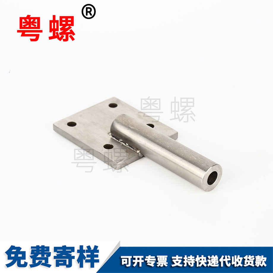 沉頭內(nèi)梅花帶柱 沉頭內(nèi)梅花帶柱