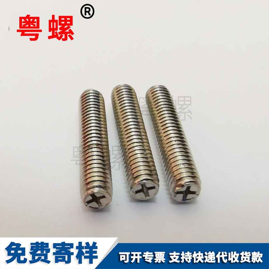 加大楚雄加厚螺母 加大楚雄加厚螺母