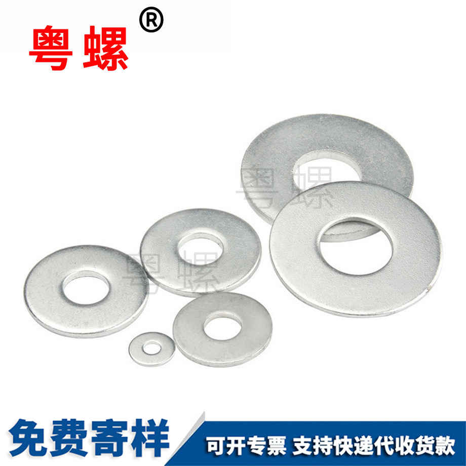 鞍山金屬螺絲 鞍山金屬螺絲