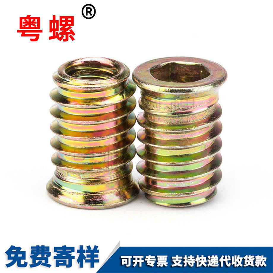 楚雄內(nèi)外牙螺母 楚雄內(nèi)外牙螺母