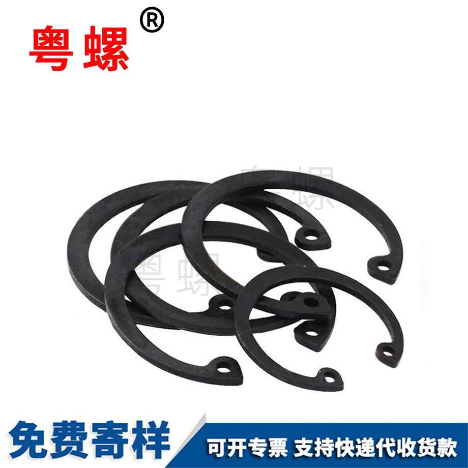 生產(chǎn)孔用山南卡簧