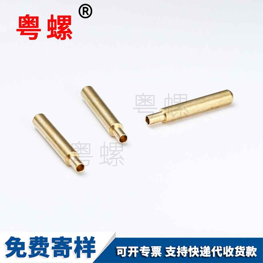 西雙版納十字西雙版納圓頭西雙版納自攻螺絲 西雙版納十字西雙版納圓頭西雙版納自攻螺絲