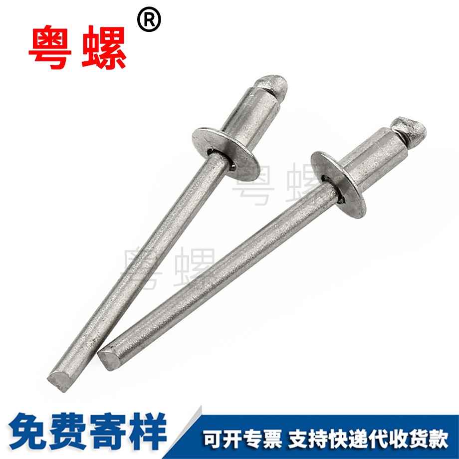 鐵芯全不銹鋼 鐵芯全不銹鋼