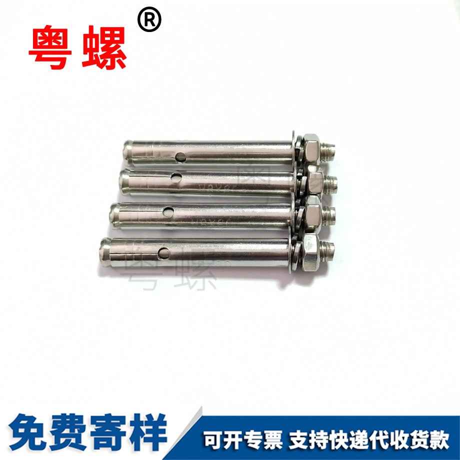 供應怒江非標件