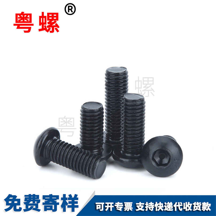 加工西雙版納高強度螺栓