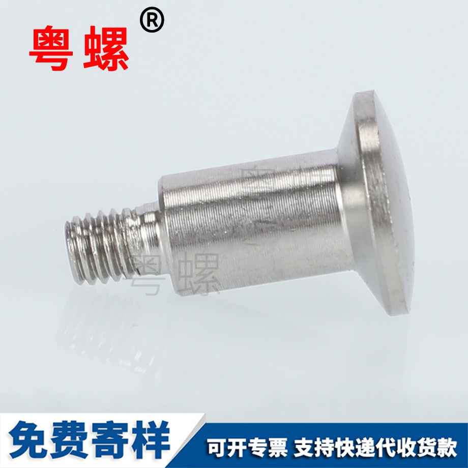 邵陽304邵陽不銹鋼螺絲