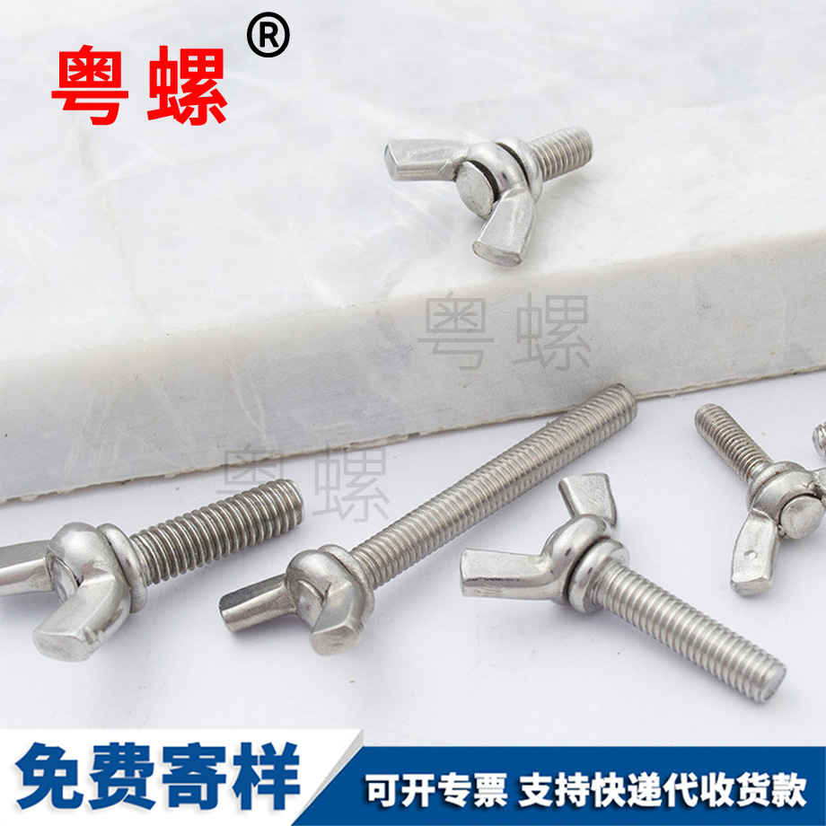 楚雄手?jǐn)Q螺絲