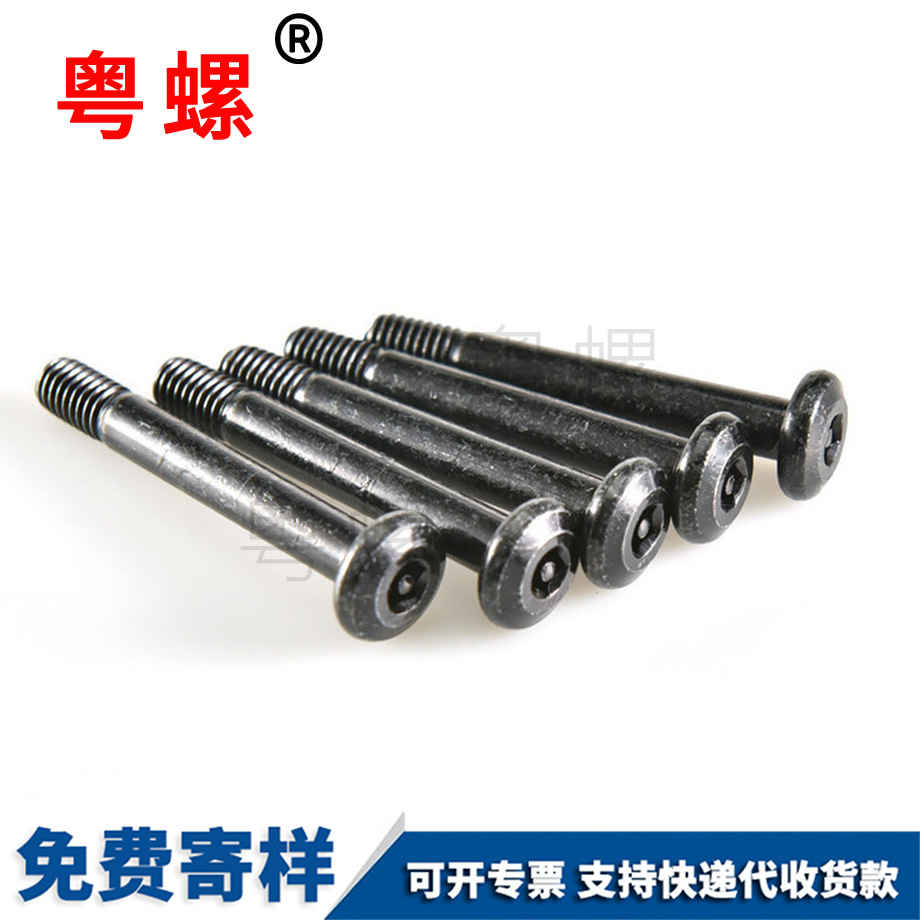 薊州304薊州薊州非標(biāo)緊固件 薊州304薊州薊州非標(biāo)緊固件