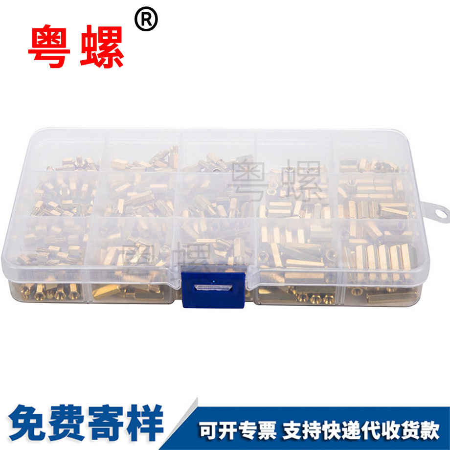 六角銅柱 六角銅柱