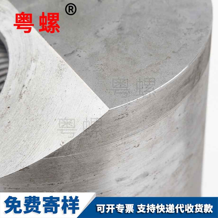 山南山南不銹鋼山南非標(biāo)件管件 山南山南不銹鋼山南非標(biāo)件管件