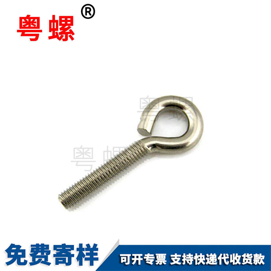 現(xiàn)貨 現(xiàn)貨